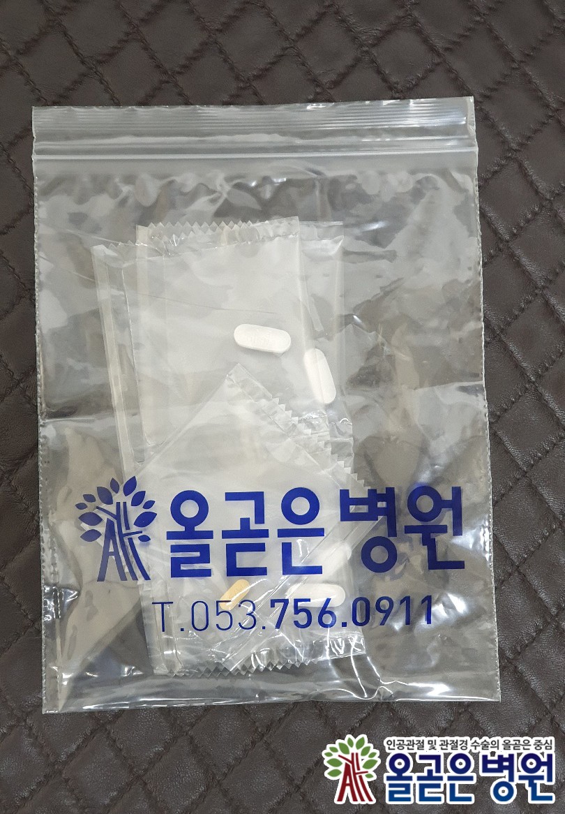 c86664d817da615497bcca0e98b50194_1695011849_8524.jpg