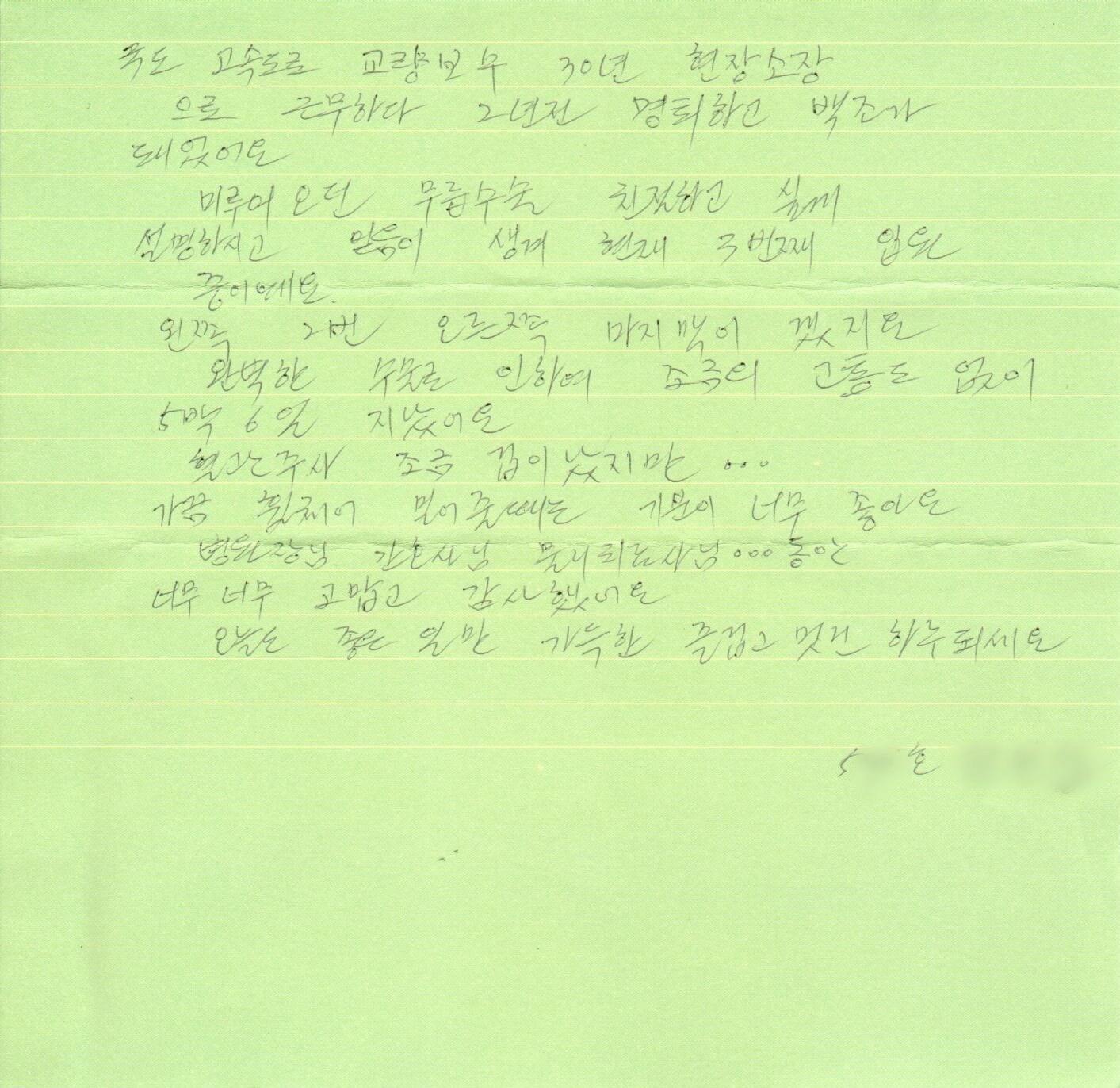 d8aac5f682ed0bfe9304b852dcc7e2d6_1694760699_9366.jpg