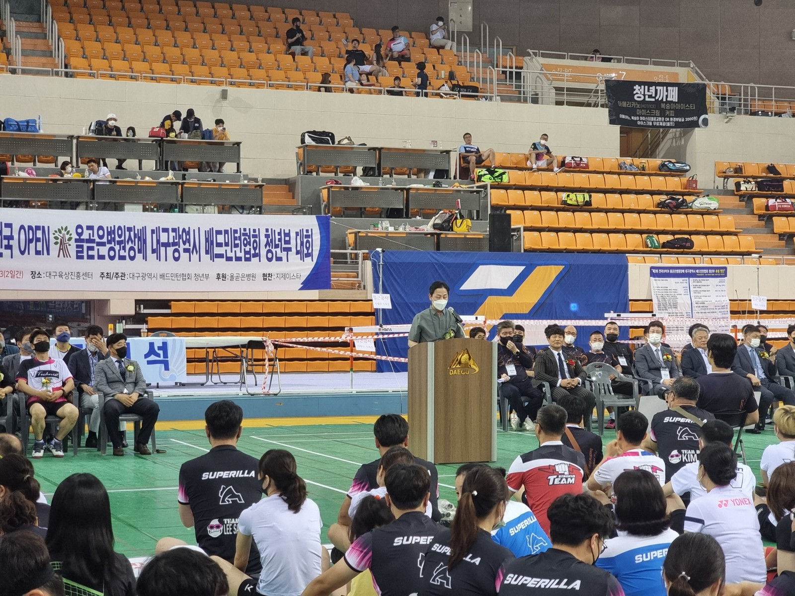 c86664d817da615497bcca0e98b50194_1695017027_347.jpg