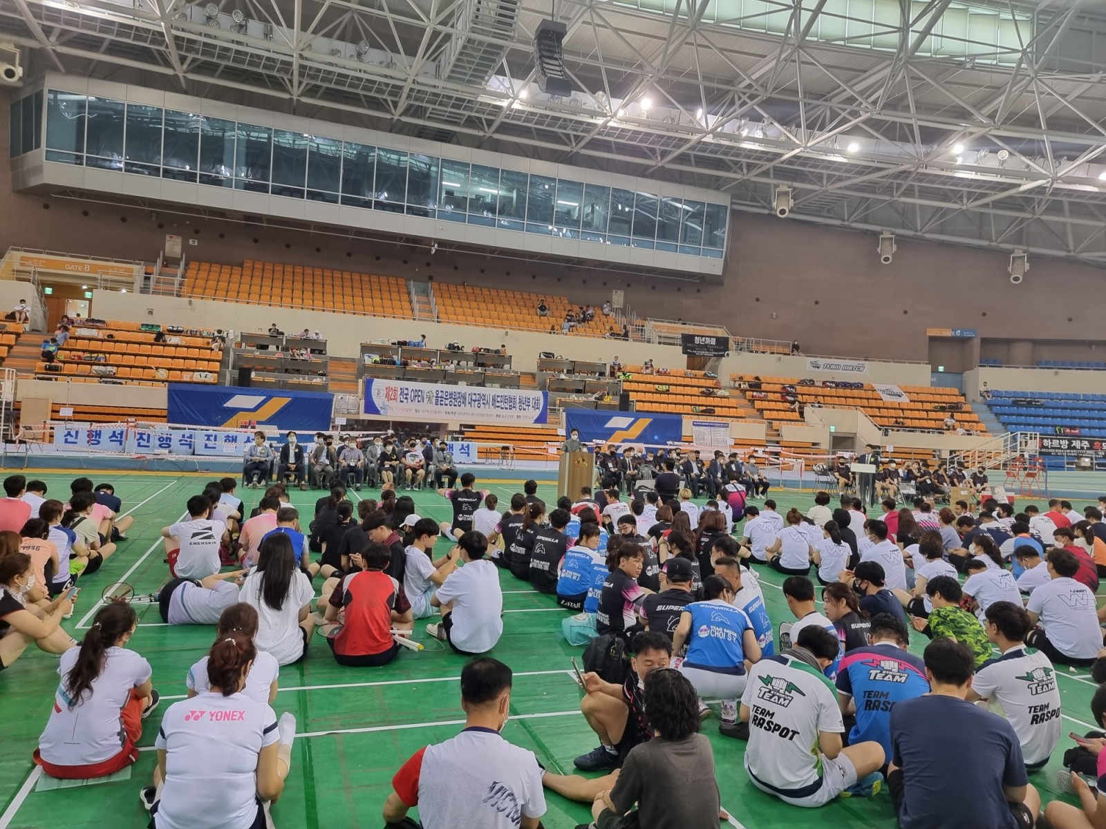 c86664d817da615497bcca0e98b50194_1695017057_6592.jpg