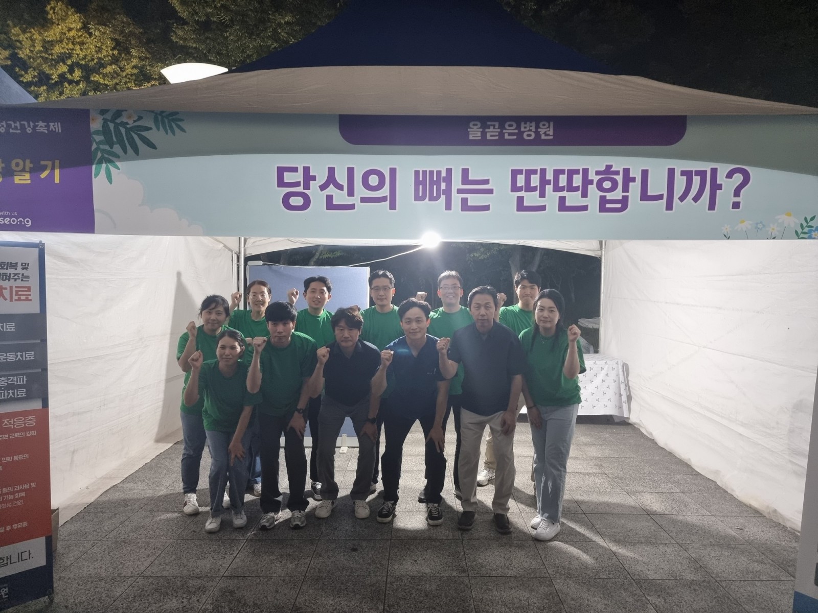 c86664d817da615497bcca0e98b50194_1695022794_3124.jpg