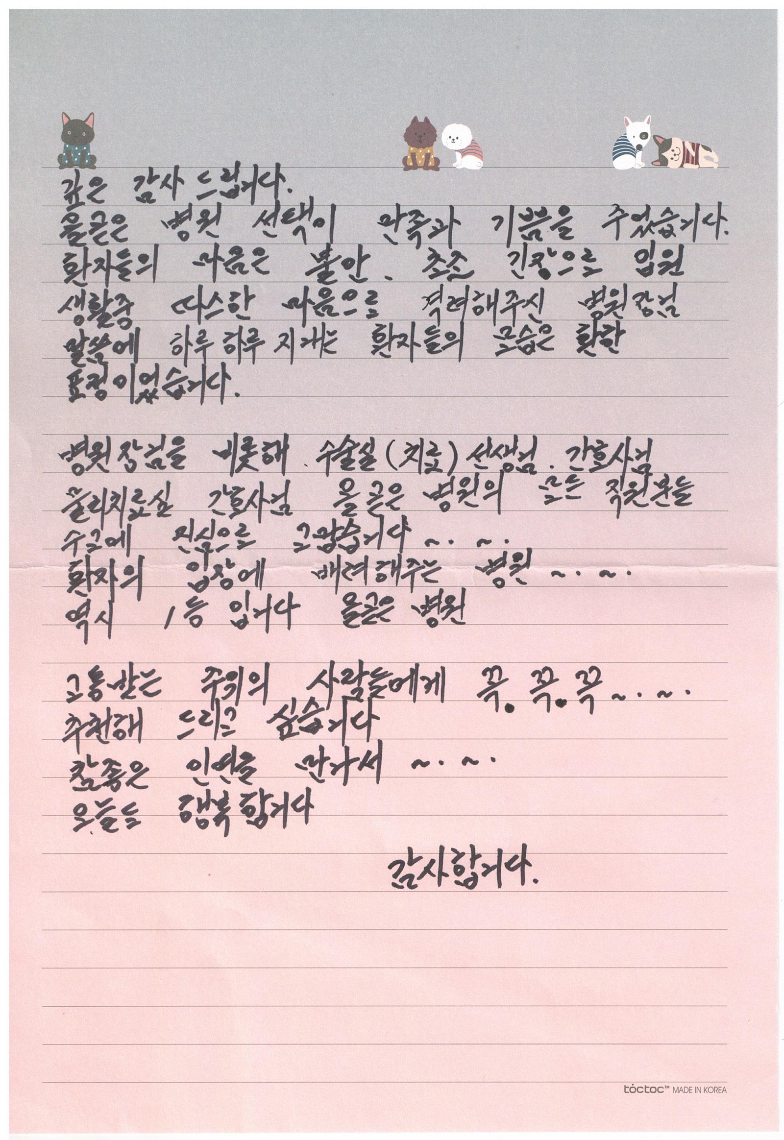d8aac5f682ed0bfe9304b852dcc7e2d6_1694760157_5871.jpeg
