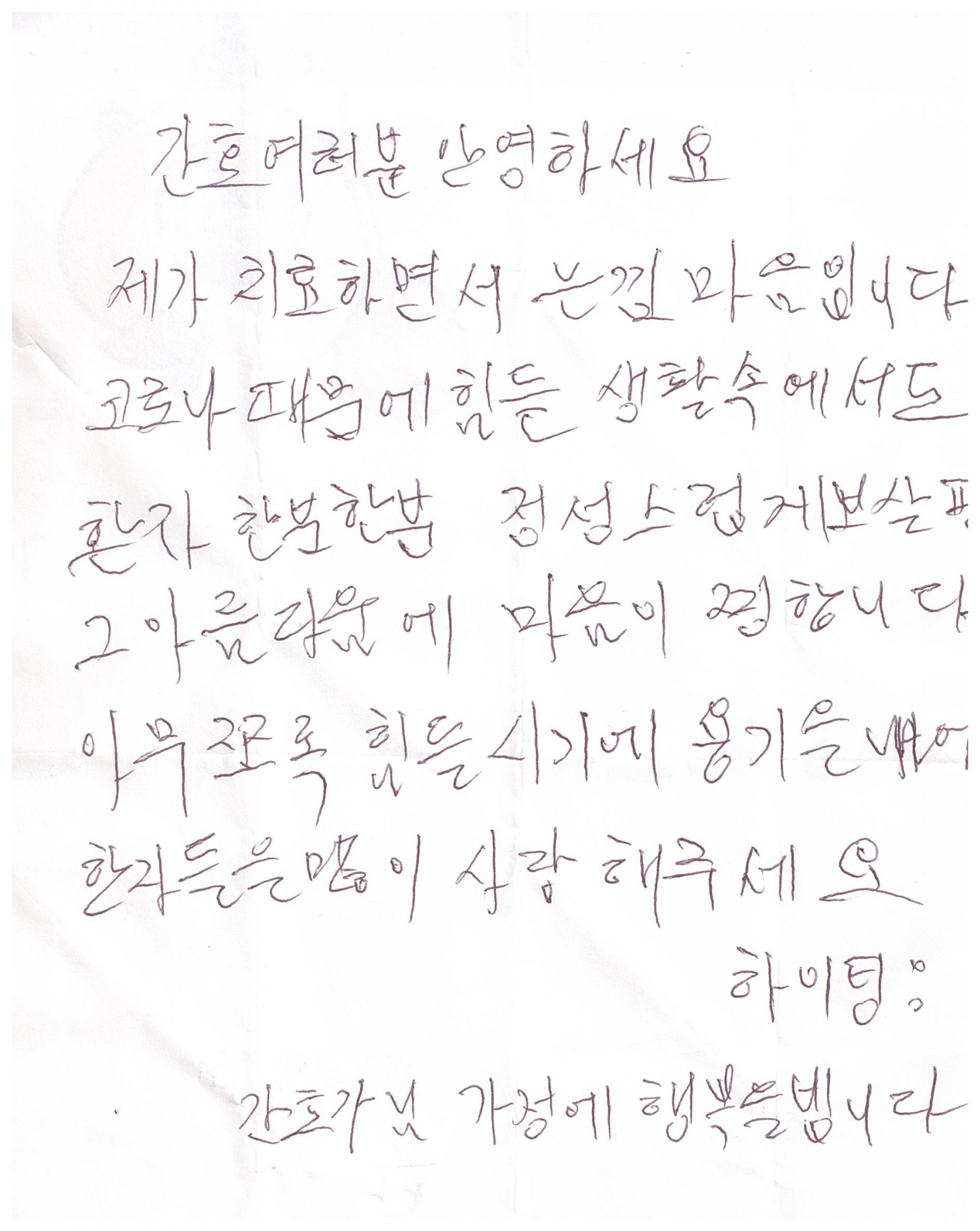 d8aac5f682ed0bfe9304b852dcc7e2d6_1694760321_1264.jpg