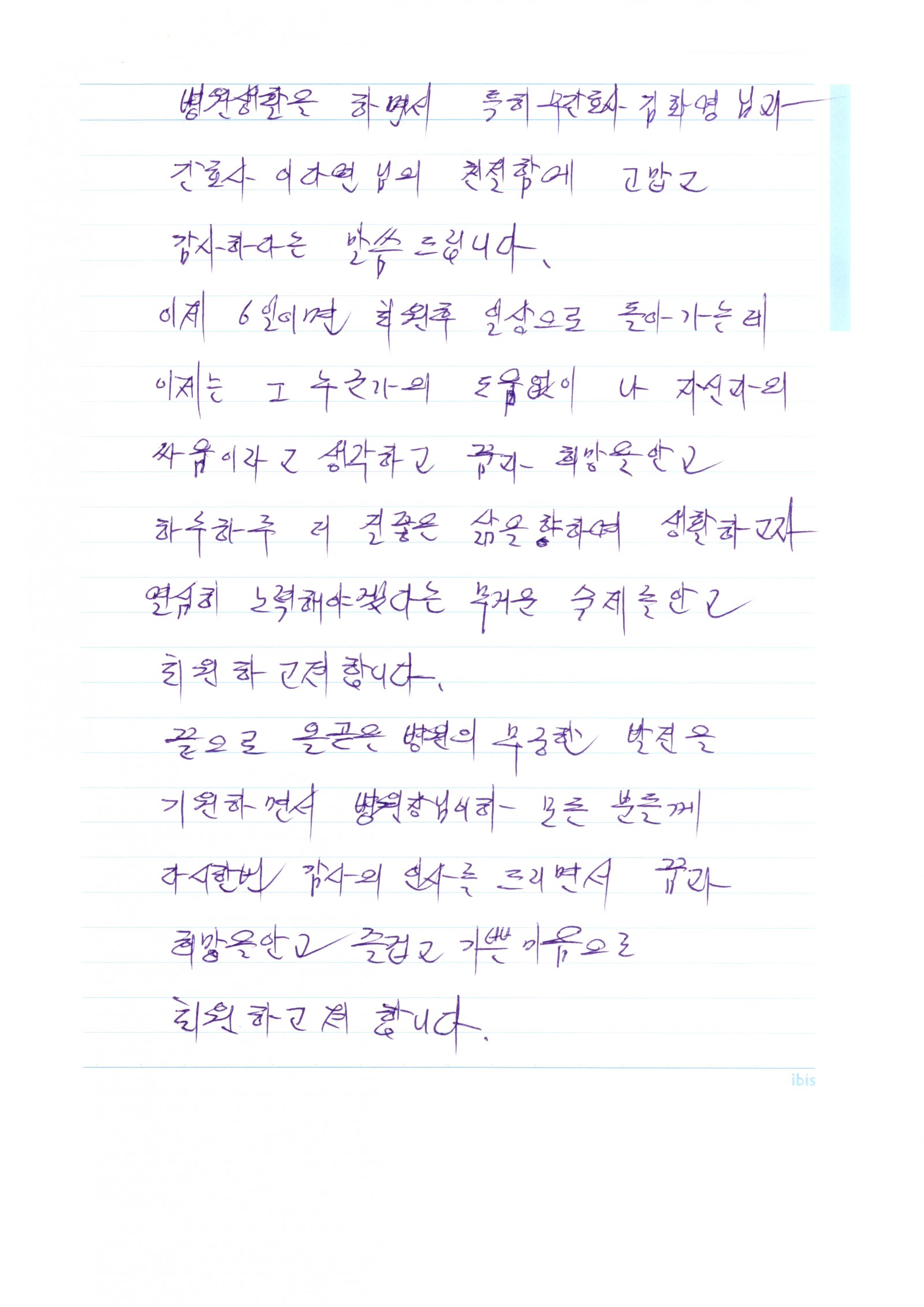 d8aac5f682ed0bfe9304b852dcc7e2d6_1694761117_6437.jpg