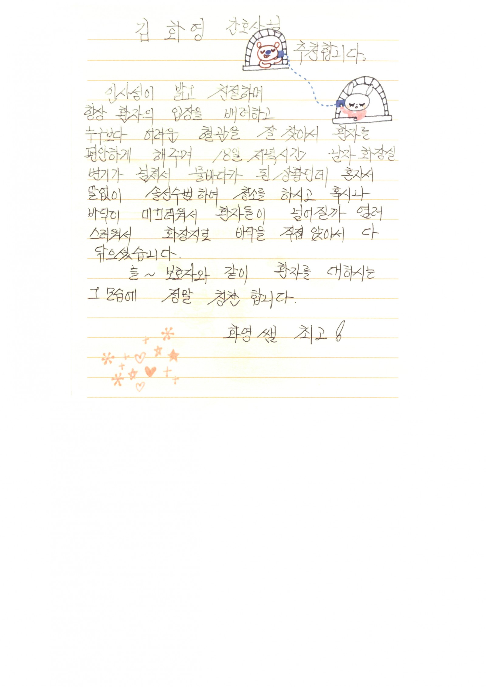 d8aac5f682ed0bfe9304b852dcc7e2d6_1694761178_7243.jpg