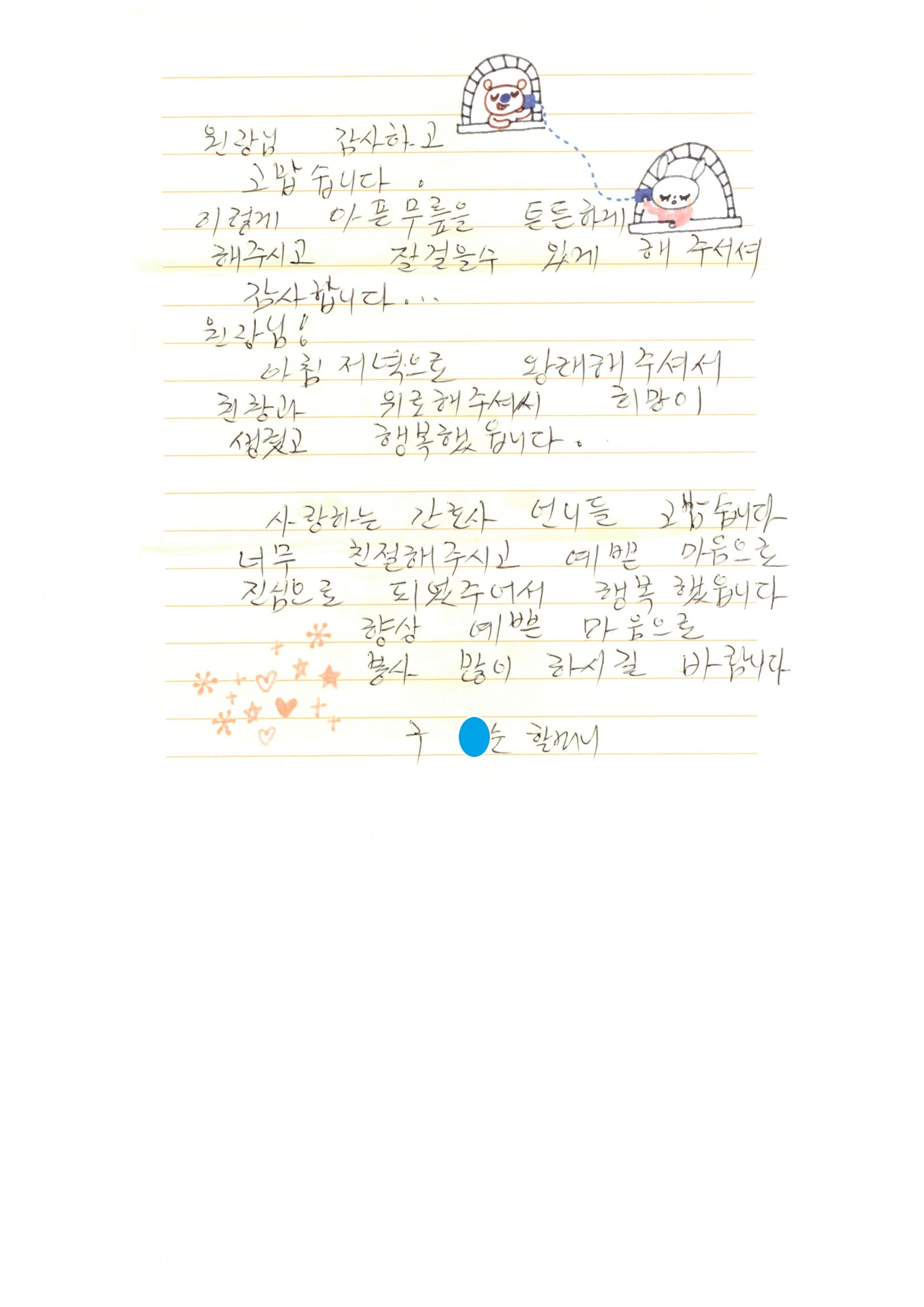 d8aac5f682ed0bfe9304b852dcc7e2d6_1694761224_9004.jpg