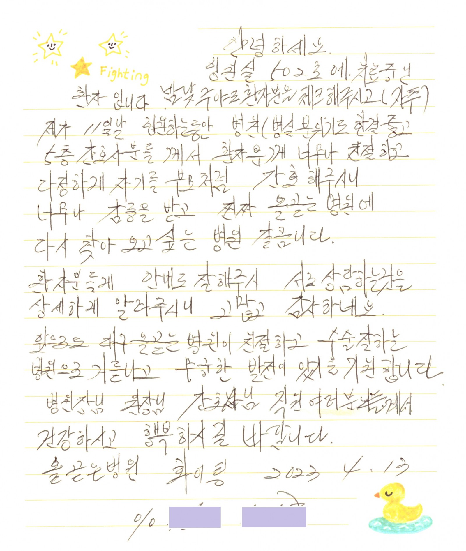 d8aac5f682ed0bfe9304b852dcc7e2d6_1694761488_9703.jpg