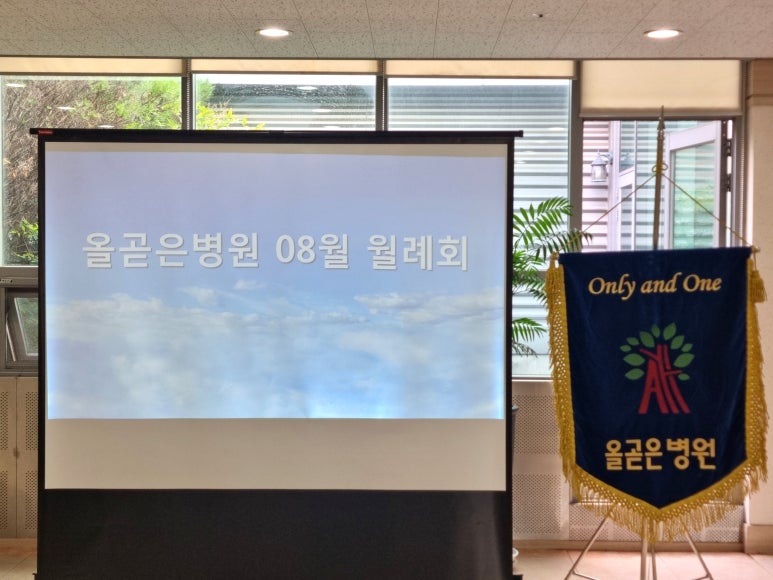 b5ac20193937c30681bc23f8a0328d85_1722956786_3782.jpg