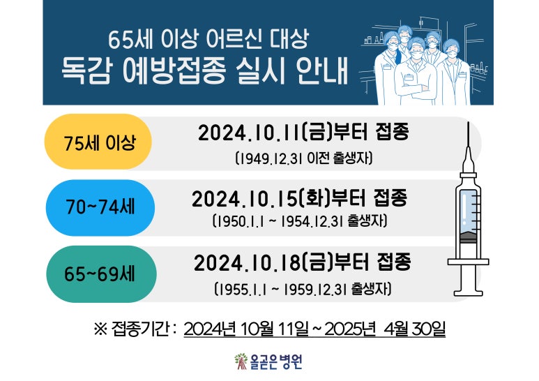 62909302a06baec51b9497358002a508_1727976931_7424.jpg