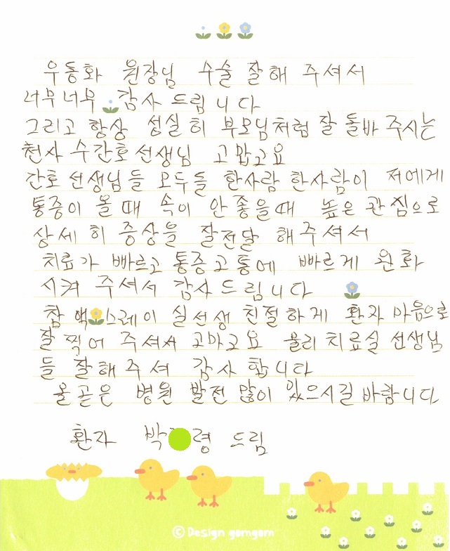 a59a172a2733a5c46a3a04f4c3c56284_1735866861_6788.jpg a59a172a2733a5c46a3a04f4c3c56284_1735866861_6788.jpg