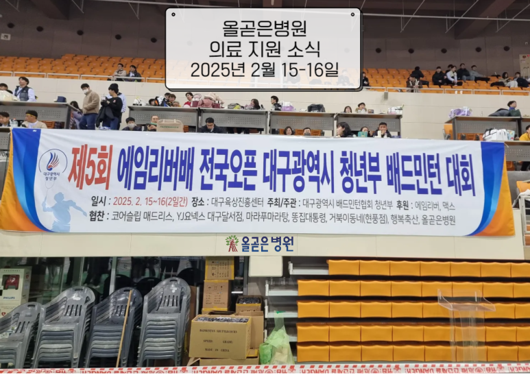 9fa794bb60781db3ffb9f8a59fb07bef_1739982432_4647.png