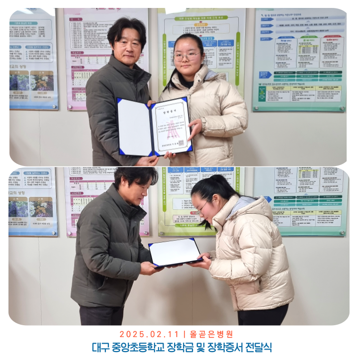 c8605d2243190aee60ef1694b4285f5c_1739766290_2782.png