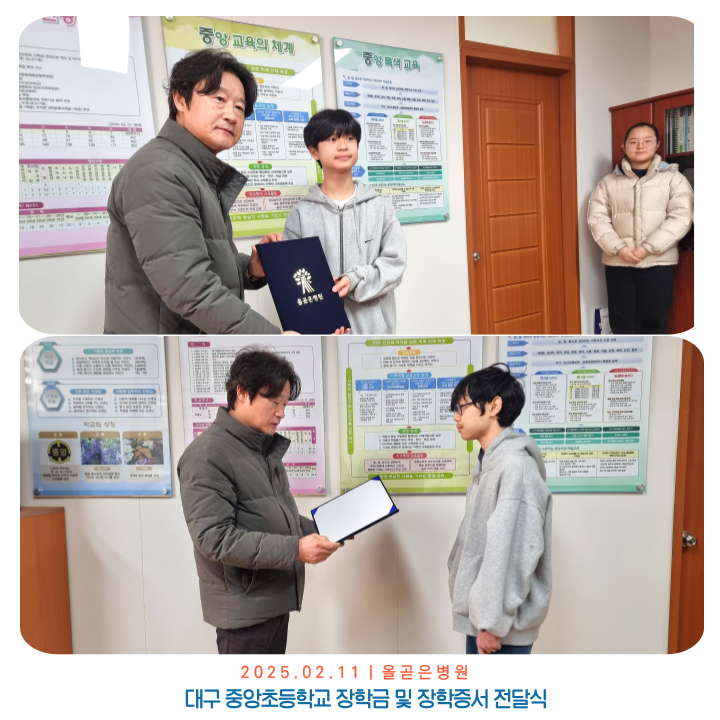 c8605d2243190aee60ef1694b4285f5c_1739766290_7018.png