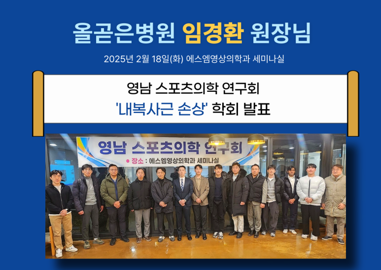 fc95f0bac2d95babf7614cd0d8207643_1740412963_0699.png