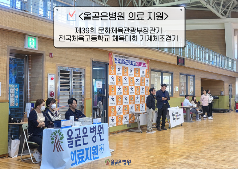 4c8ede15d0a858c21a03e31e698d59d7_1744164499_0192.png