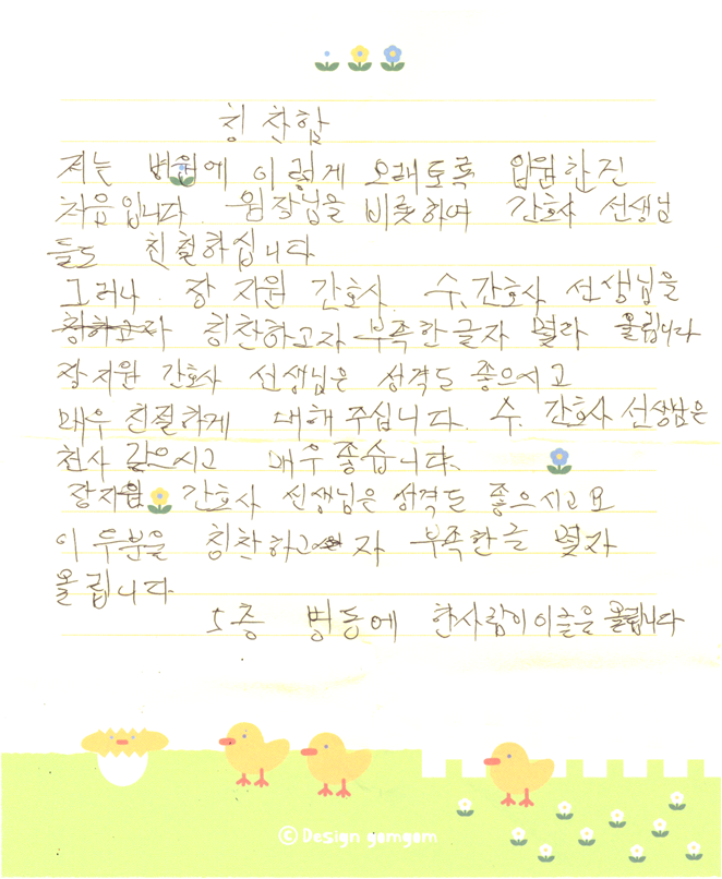 ba77ecfe23d767fe37224c7b4df642a3_1753324164_3713.png