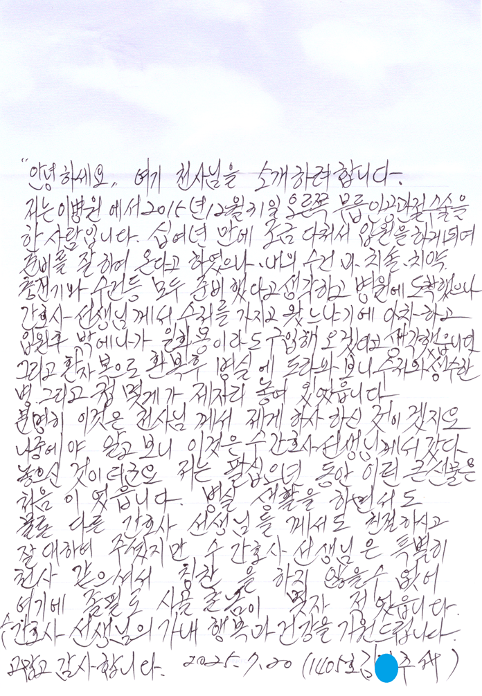 ba77ecfe23d767fe37224c7b4df642a3_1753324390_8737.png