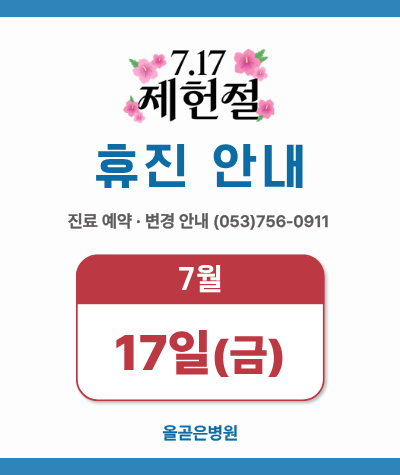 878656f89ba40092ba926693beb56e23_1783442319_2606.png 878656f89ba40092ba926693beb56e23_1783442319_2606.png